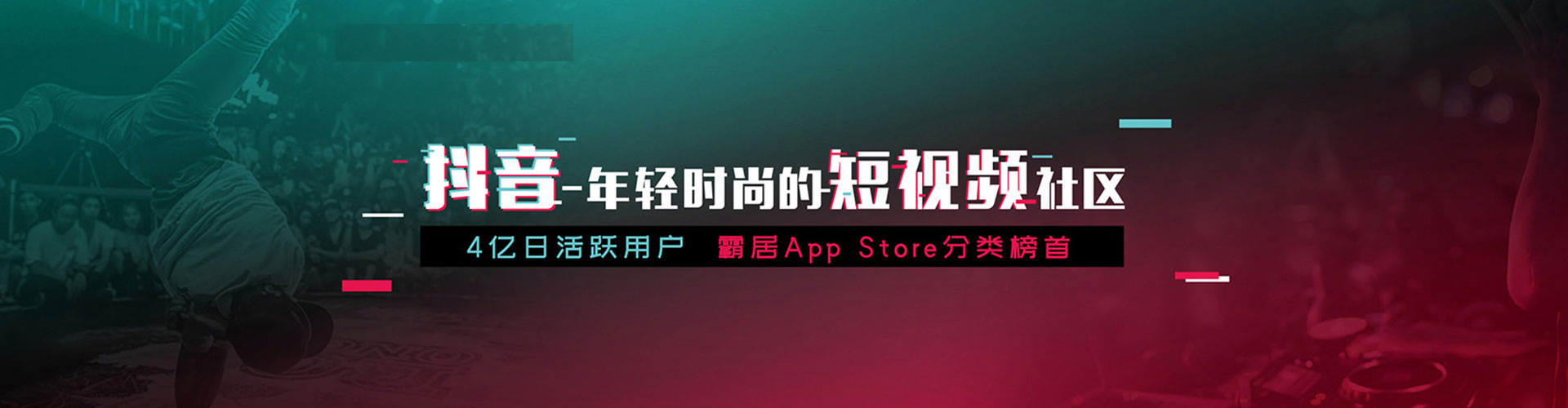 关庙sem推广